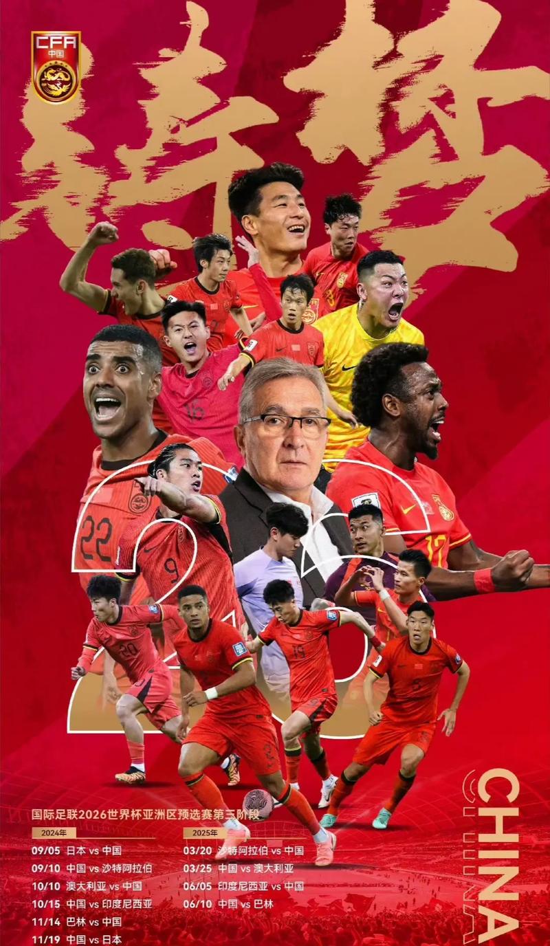这无疑赋予