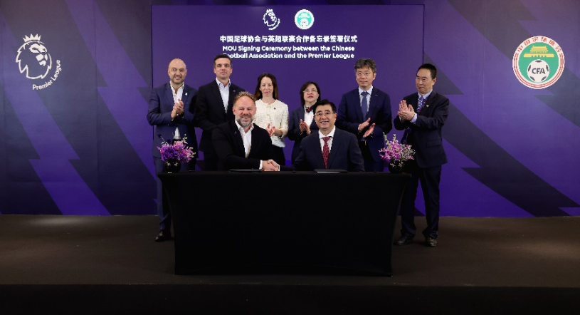 广州官方发 广州官方发