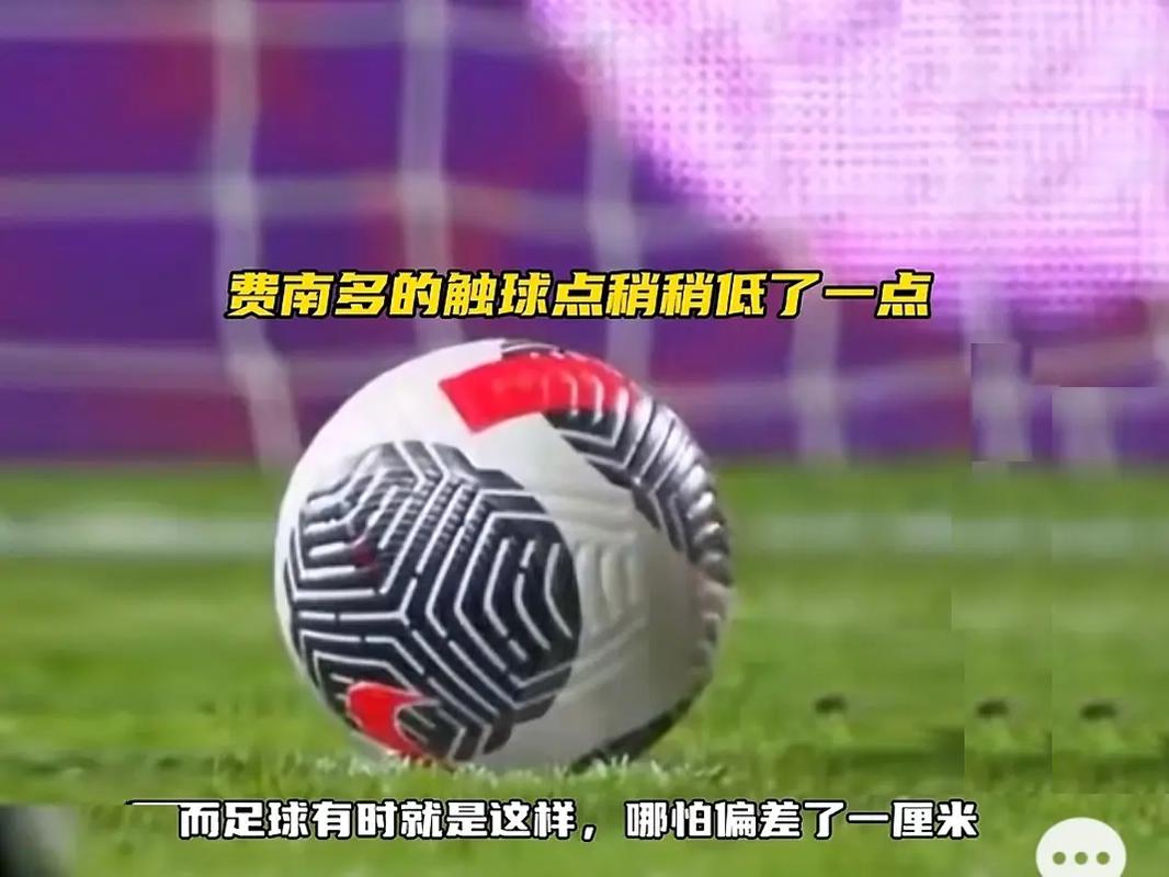 同樣
