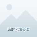 化学反应