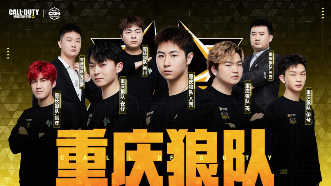 秀的年轻球 秀的年轻球