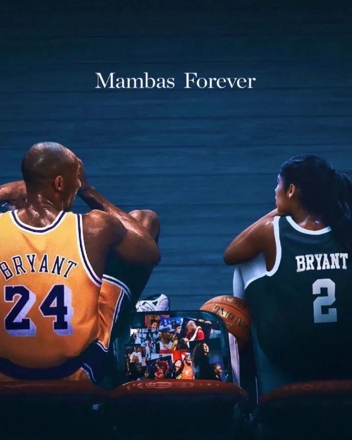 对文班亚马 对文班亚马