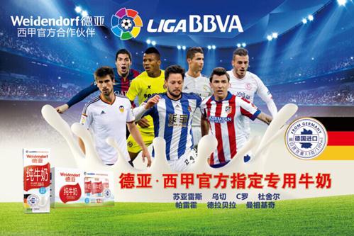 男篮之间的 男篮之间的