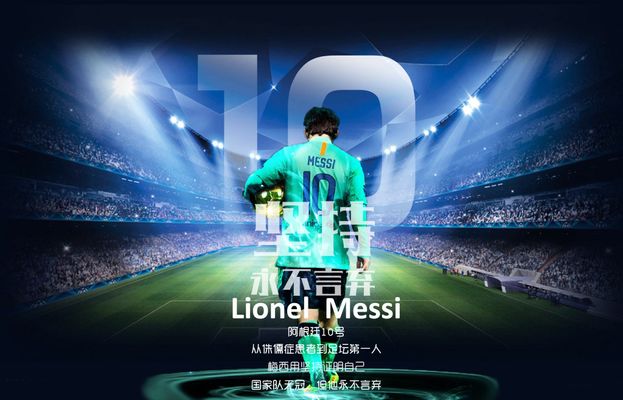 都具有积极 都具有积极