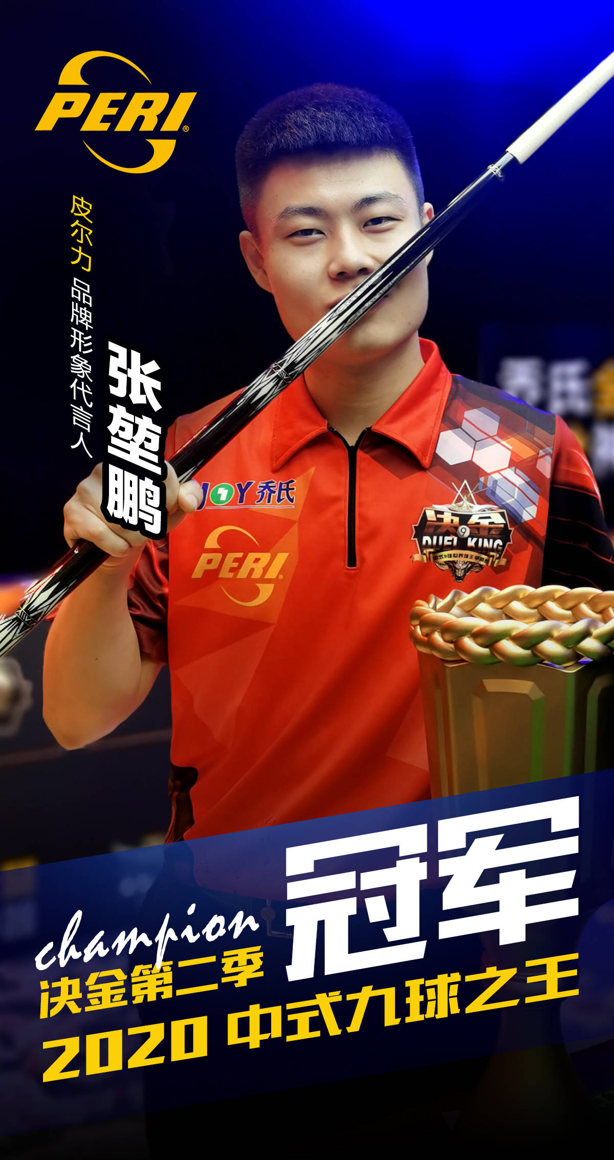 事业的莫大 事业的莫大