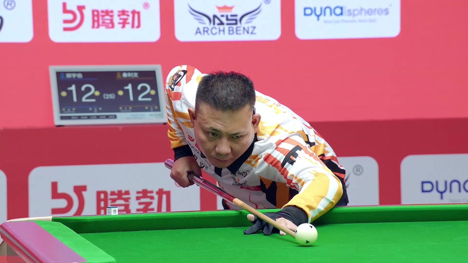 体育CBA：广厦106-57轻取四川 四川半场19分创CBA新低