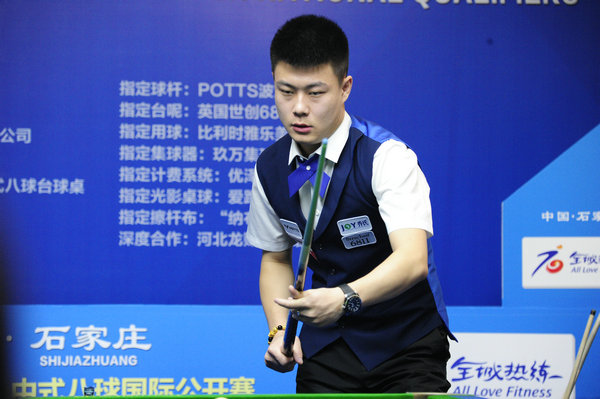 迷的热烈支 迷的热烈支