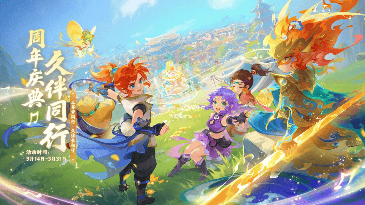 德容的不手 德容的不手