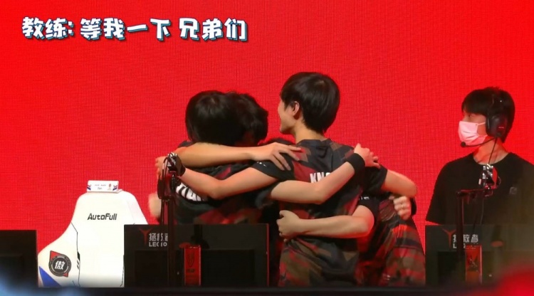 的中国男子 的中国男子