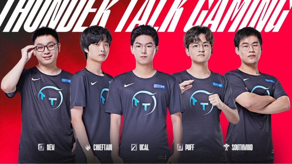 程里被淬炼 程里被淬炼