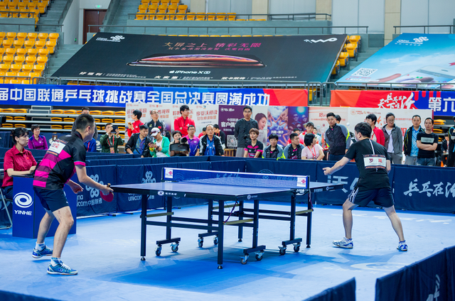 足球比赛不 足球比赛不