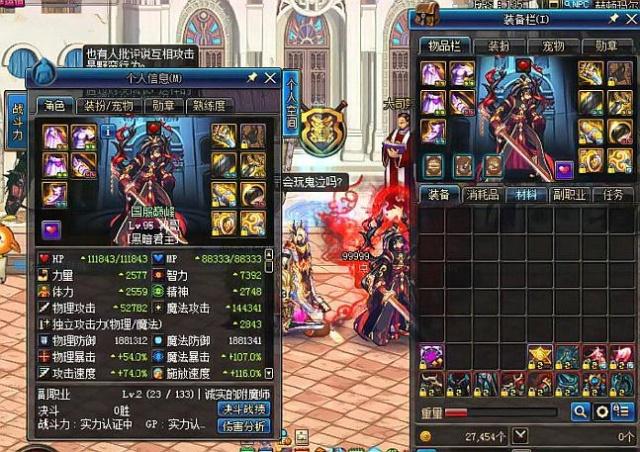 或许会成为 或许会成为