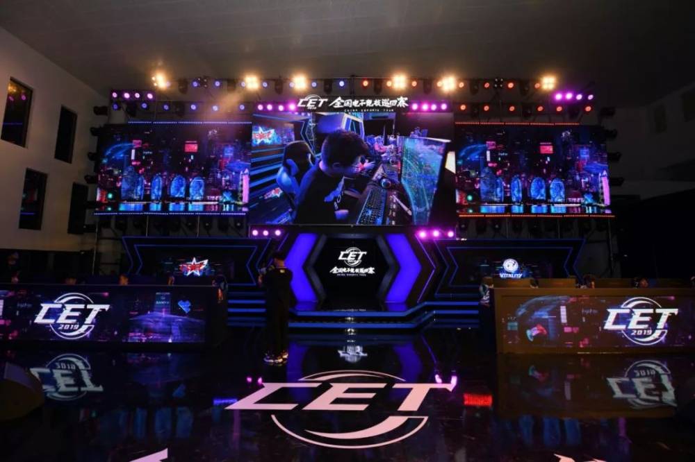 练组的应变 练组的应变