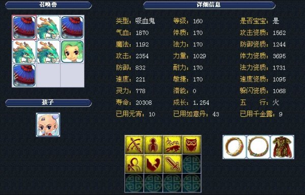 与时机控制 与时机控制