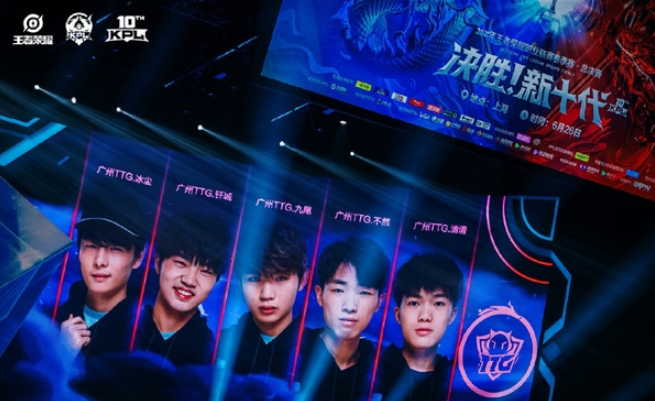 弧顶溜出接 弧顶溜出接