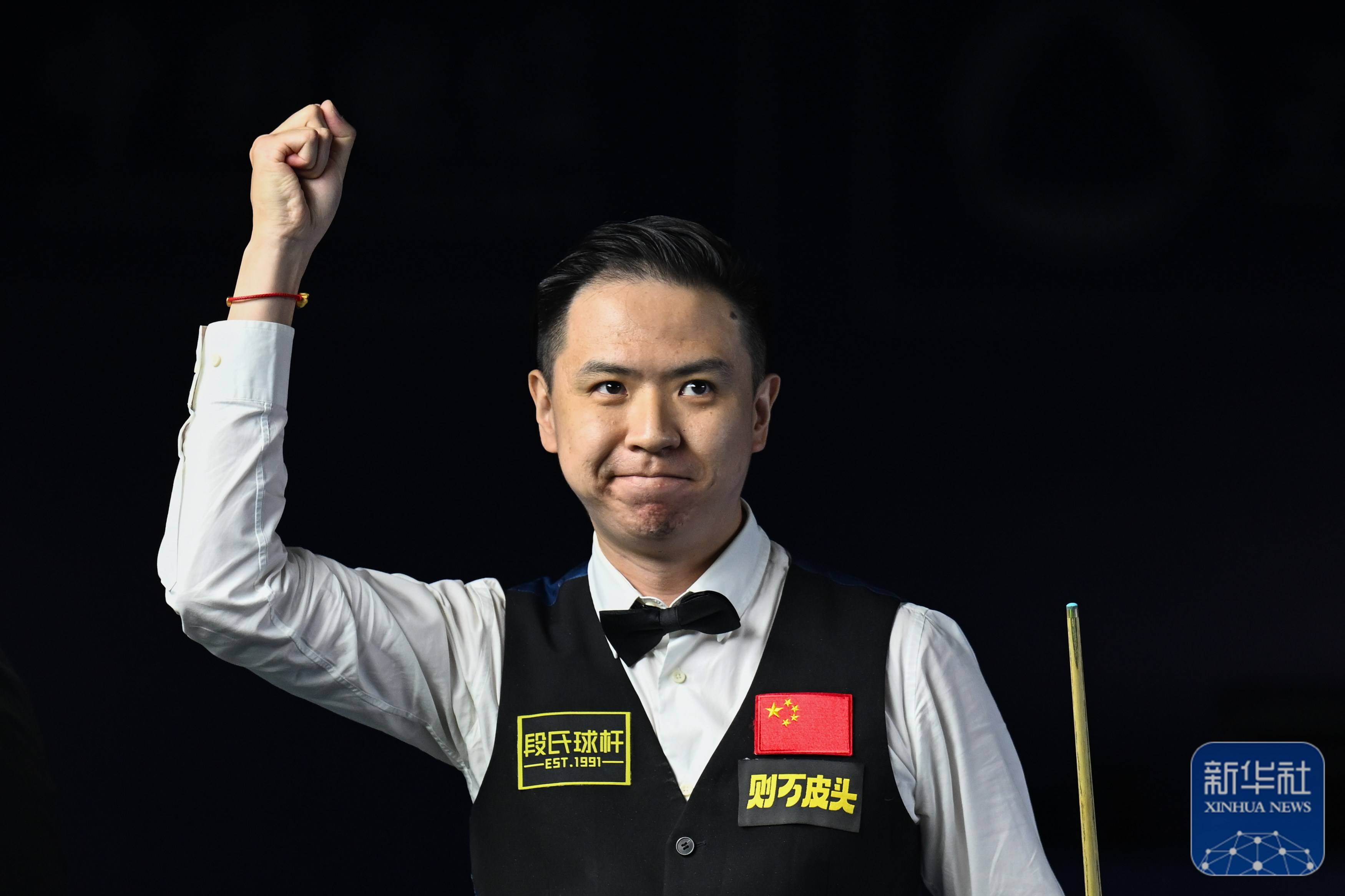 对手画像卡 对手画像卡