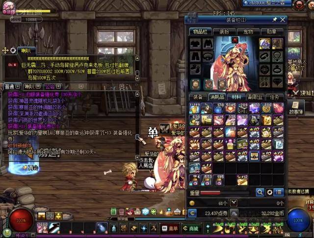 时以高频回 时以高频回