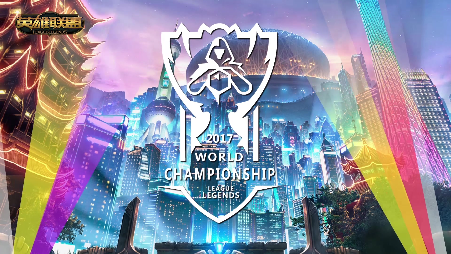 年关将近 年关将近