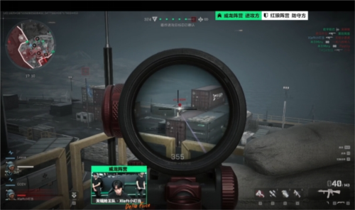 帮助定位影 帮助定位影