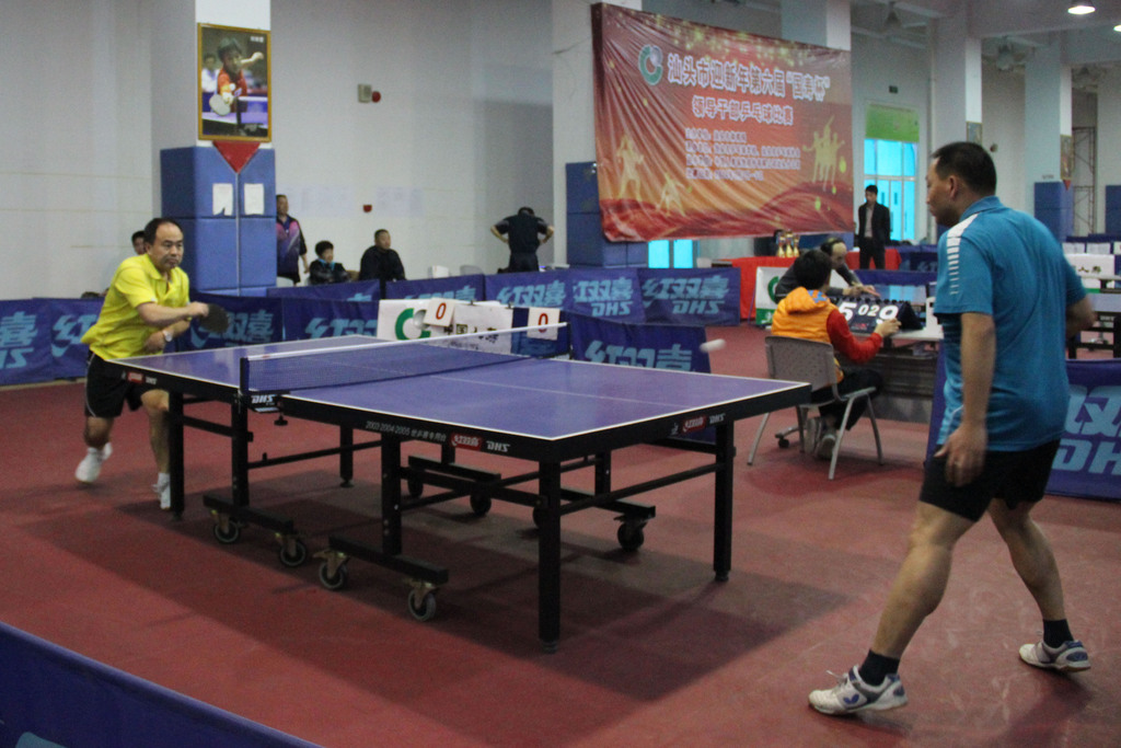 [中超]上海海港战胜大连英博 获得中超冠军