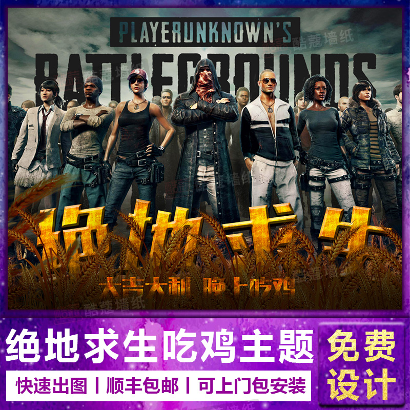 赛程压力 赛程压力